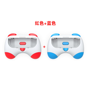 Soporte de mano para <span class=keywords><strong>Nintendo</strong></span> <span class=keywords><strong>Switch</strong></span>/<span class=keywords><strong>Nintendo</strong></span> <span class=keywords><strong>Switch</strong></span>, Mando de <span class=keywords><strong>JOY</strong></span> OLED - Product Image 4