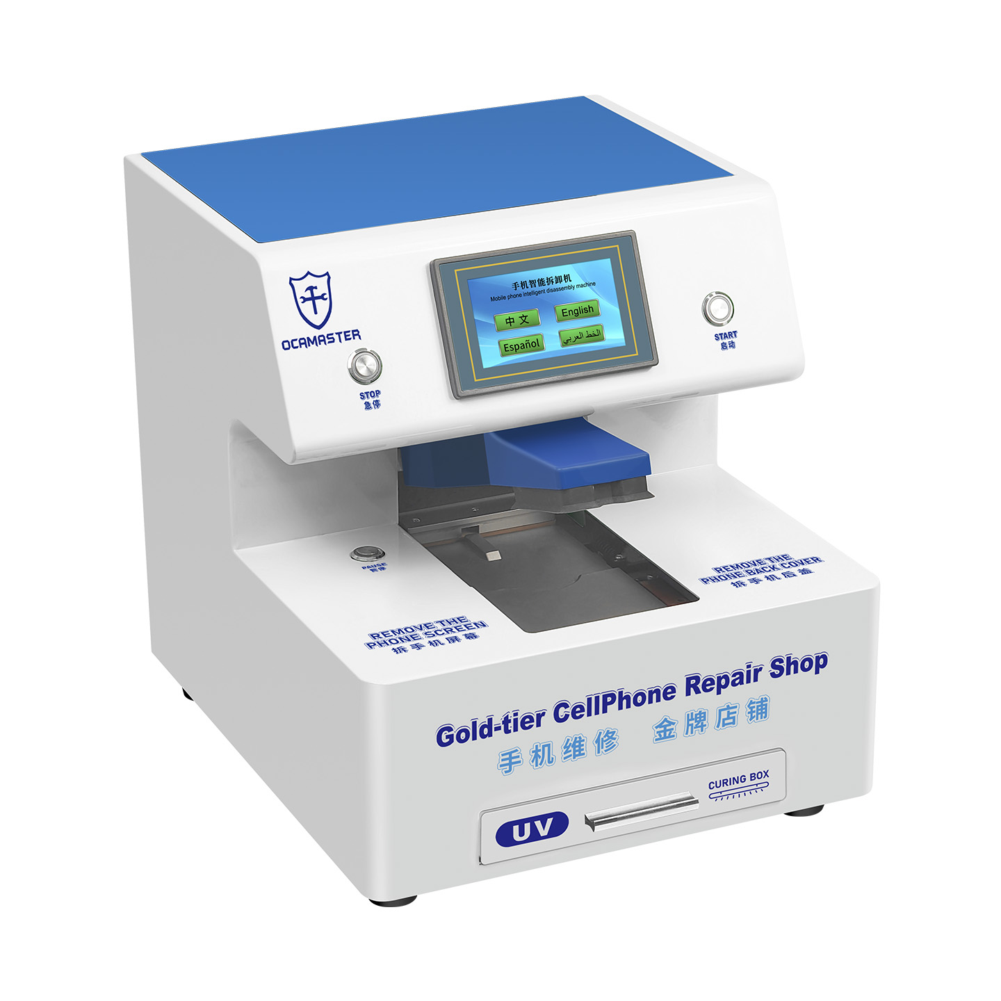 LCD/TOUCH separatore vuoto