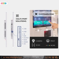 Monitor Médico Portátil con Pantalla Táctil Android de 21.5 Pulgadas con Soporte de Piso y Construcción Metálica