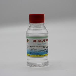 Huile de paraffine liquide 100 ml, entièrement raffinée, qualité supérieure, pour l'entretien du jade et des pierres précieuses - Product Image 1