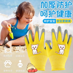 Guantes protectores para niños con revestimiento de nitrilo, antideslizantes, antipinchazos, para pasear por la playa, capturar cangrejos, cuidado de mascotas, jardinería al aire libre - Product Image 2