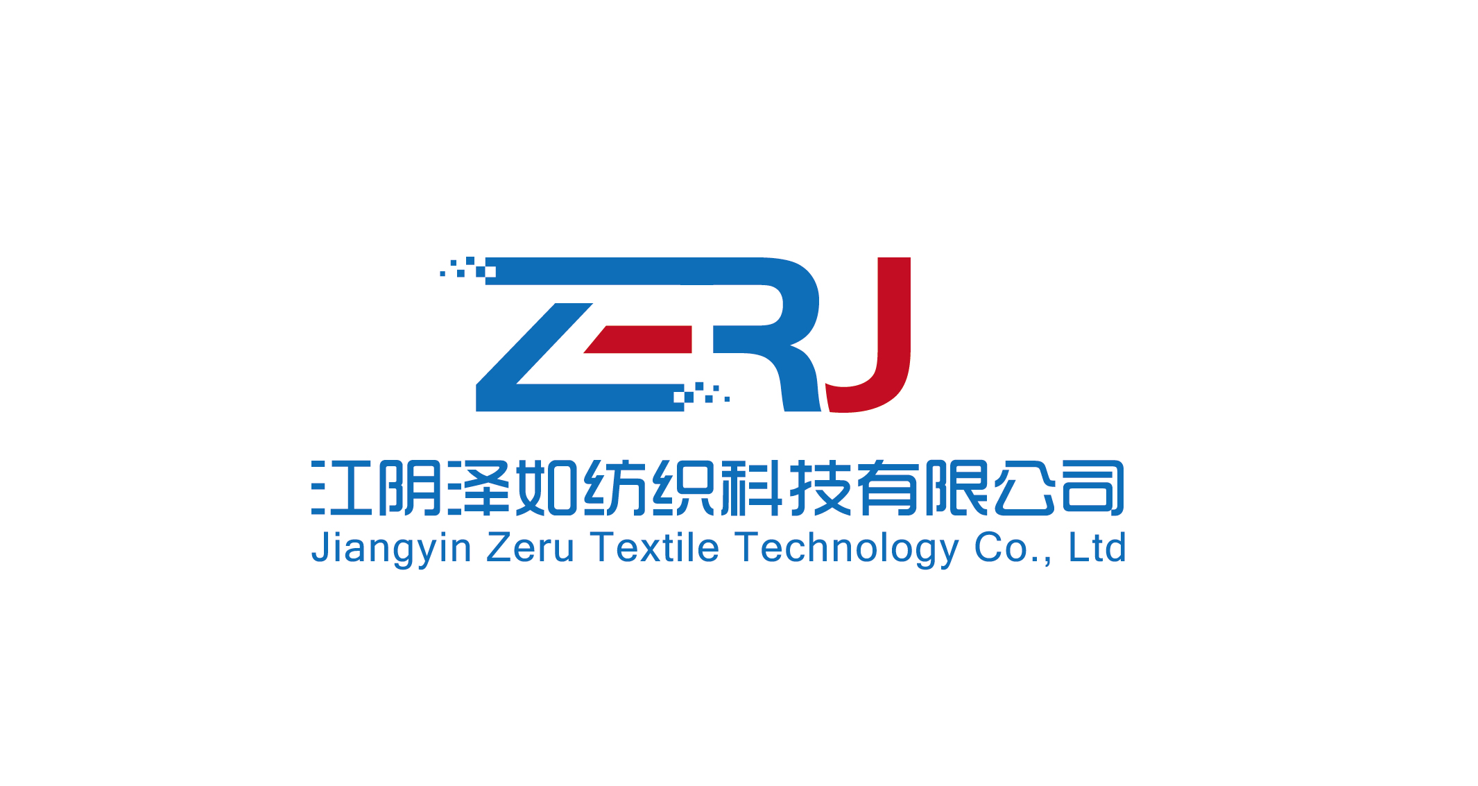 Jiangyin Zeru Textile Technology Co., Ltd. logo