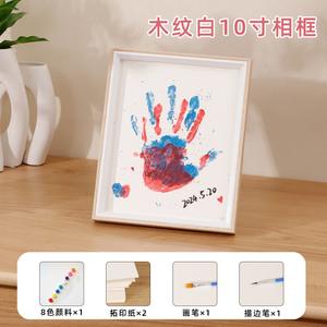 Haute qualité 10 pouces cadre Photo en bois ornements créatifs bricolage cadeau fait <span class=keywords><strong>main</strong></span> Couple bébé <span class=keywords><strong>famille</strong></span> <span class=keywords><strong>empreinte</strong></span> <span class=keywords><strong>de</strong></span> <span class=keywords><strong>main</strong></span> cadre Photo - Product Image 3