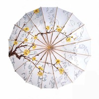Parapluie en papier huilé bleu lotus de style chinois, accessoire photo de mariage, parapluie décoratif fait main, logo personnalisé