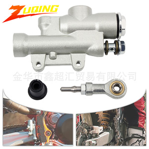 ZUQING - Bomba de Freno Trasero para Motocicleta MC116, para KTM XCF SXF HUSQVARN, Bomba de Freno de Disco - Product Image 4