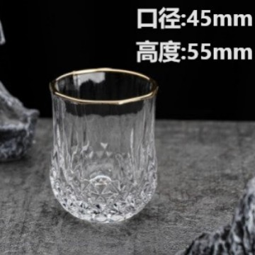 Vaso de chupito con borde dorado VJ8025J, 40 ml