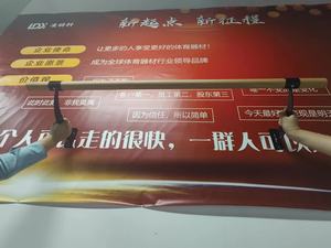 ขายเสาบัลเลต์ราคาประหยัด - Product Image 4