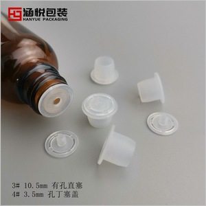 Tapón de Botella con Gotero de Vidrio de 11 mm, Plástico Integrado Perforado para Uso Cosmético - Product Image 4