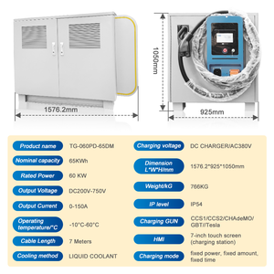 E-mingze 60kw Portable dc <span class=keywords><strong>EV</strong></span> chargeur mobile <span class=keywords><strong>ev</strong></span> station de charge nouvelle énergie voiture charge pile personnaliser Mobile stockage d'énergie - Product Image 5