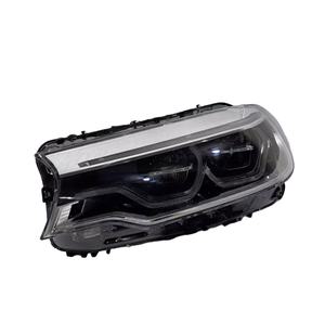 Pour BMW Série 5, phares LED, mise à niveau des phares, G30 G38 528 530 540 550, feux de jour, 63117214961/962 - Product Image 2