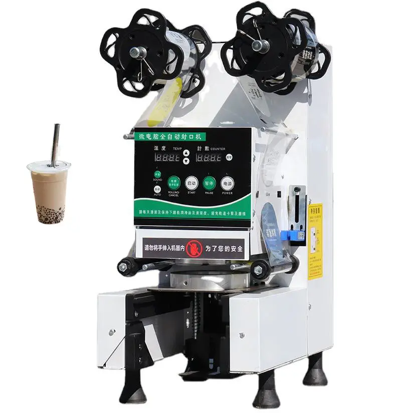 Sealing Machine Small Milk Tea Honey Cup Lid Filling And Sealing Machine