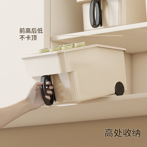 Cabinet <b>Storage</b> <b>Box</b> With Handle Cream Color Rectangle Standing Type For <b>Kitchen</b> Cabinet Organizer Desktop <b>Storage</b> Organizers - Product Image 2
