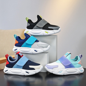 Sandali Casual Estivi Trendy 2025 per Ragazzi, Scarpe Antiscivolo da Esterno Traspiranti Slip-On per Bambini - Product Image 1