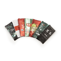 Impression d'imprimante numérique pochette à gousset à faible quantité minimale de commande feuille d'aluminium à étanchéité moyenne emballage de qualité alimentaire emballage de sachet de thé