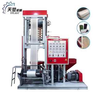 Hot bán Mini phim thổi máy kích thước nhỏ Nhựa <span class=keywords><strong>Pe</strong></span>/HDPE/LDPE thổi phim máy đùn bộ phim nhựa máy thổi - Product Image 1