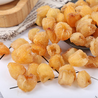 Groothandel Zoete Pitloze Longan Vruchtvlees Gedroogd Fruit 500g Bulkverpakking Zhongbo Hall Fujian Oorsprong Zwavelvrij Dik 12 Maanden