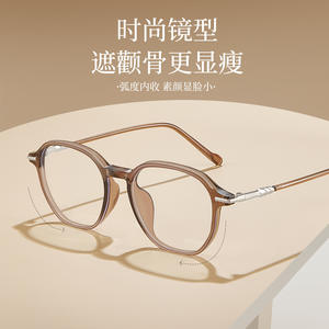 Gafas de Sol Redondas Estilo Coreano, Montura TR de Ancho Medio, Lentes Acrílicas con Protección Anti Luz Azul, Unisex, Origen Danyang, TJ5823 - Product Image 5