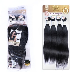 แพ็คเกจผมตรง 100% ผมแท้ 4 มัด และหนึ่งชิ้นแบบ Frontal หนึ่งชุด น้ำหนัก 250 กรัม สำหรับทำผมเต็มศีรษะ - Product Image 3