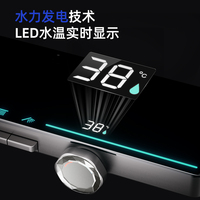 Nuevo Diseño Sistema de Ducha LED de Latón Cromado con Teclado Tipo Piano, Cascada para Bañera, Conjunto de Ducha con Control de Temperatura, Lluvia, Masaje y Chorro Deslizante