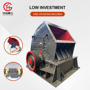 Máquina De Triturador De Pedra Estação De Triturador De Rocha Usadas Plantas Móveis De Triturador De Impacto De Esteira - Product Image 1