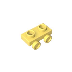 Gobricks GDS-90192 批发散装积木零件 教育玩具 ABS塑料积木 1x2板 一侧有凹凸 30000+块 - Product Image 1
