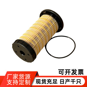 ไส้กรองน้ำมันเชื้อเพลิง360-8960 E817KP PF46137 4461492 467-1181V พร้อมโอริงสำหรับเกียร์ธรรมดา - Product Image 2