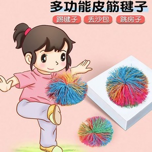 Balle en caoutchouc colorée, jouet durable pour le fitness et le jeu des jeunes - Product Image 2