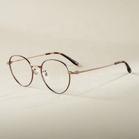 Popular titanio ultraligero diseño mujer gafas marco hombres cuadrado azul luz bloqueo Metal gafas titanio marco óptico