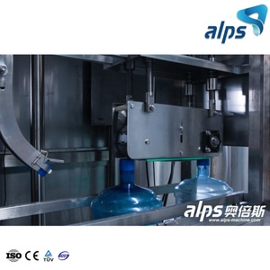 เครื่องปิดฝาขวด20ลิตรเครื่อง<span class=keywords><strong>3</strong></span>-5Gallon 150BPH - Product Image 5