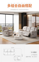 Nouvel arrivage Fauteuil de canapé électrique relaxant inclinable Chaises de canapé en cuir véritable à commande manuelle