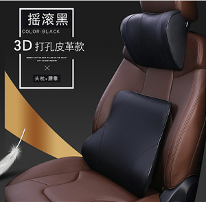 Couvre-sièges de voiture en cuir, couvre-chef confortable et sûr, vente en gros, les fabricants - Product Image 3