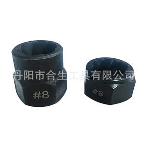 Juego de Extractores de Tuercas Mr Drill de 10 Piezas, Extractor de Tuercas Métricas, Caja de Aluminio de Grado Industrial, Kit de Herramientas para Extraer Pernos Dañados - Product Image 5