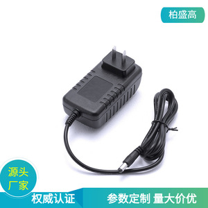 <b>12V</b> 2A Switching Power Supply Constant Voltage <b>Adapter</b> For Monitor Camera CN Plug 1m Cable - Product Image 5