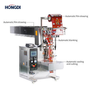 Máquina Envasadora Vertical Automática de Alta Eficiencia Tipo Barril para Alimentos, Nueces y Granulados con Motor para Bolsas/Películas Plásticas - Product Image 3