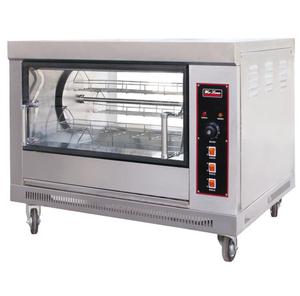 Encuentre el mejor fabricante de hornos para rostizador de pollo y hornos  para rostizador de pollo para el mercado de hablantes de spanish en  alibaba.com