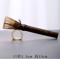 Accessoires de fouet Matcha, outil de fouet puissant pour le thé vert