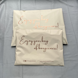 Custom Cream Peach Poly Mailers Rose Gold Logo Printed Plastic Shipping Bags Boutique Mailing Envelopes For Small Business - Product Image 5