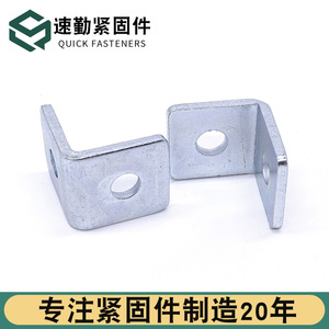 เหล็กฉากยึดมุมรูปตัว L ขนาด 40x40x3.7 มม. ชุบสังกะสี สำหรับงานก่อสร้าง - Product Image 2