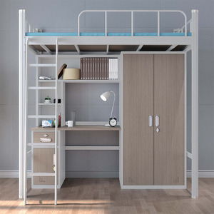 Nhà cung cấp nội thất trường học ký túc xá giường Kim loại giường tầng dành cho người lớn sinh viên Loft giường với bàn - Product Image 5