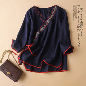 Women's Chinese Style Cotton <b>Linen</b> <b>Top</b> V-Neck Embroidery Three Quarter Sleeve Loose Fit Breathable Summer T-Shirt - Product Image 4