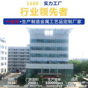 เหรียญโลหะสั่งทำพิเศษ ชุบทอง สำหรับงานกีฬา โรงเรียน มาราธอน การแข่งขันชิงแชมป์ - Product Image 3