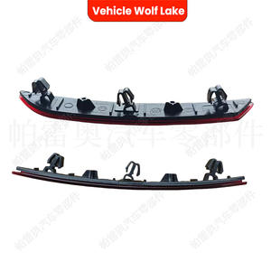 Feu arrière de pare-chocs LED 5050 plat pour véhicule Wolf Lake, pour G38M 2017-2022, avec réflecteur rouge et feu de position latéral - Product Image 2