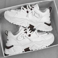 Chaussures de sport augmentant la taille, chaussures de sport décontractées, course à pied, semelle épaisse, imperméables, antidérapantes et résistantes à l'usure, légères, chaussures décontractées