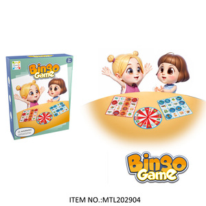 Fiesta Familia <span class=keywords><strong>Juegos</strong></span> <span class=keywords><strong>de</strong></span> mesa Runaway Bunny Cross Country Trap Juego <span class=keywords><strong>de</strong></span> <span class=keywords><strong>ajedrez</strong></span> Juguete Juego <span class=keywords><strong>de</strong></span> escritorio interactivo para niños y adultos - Product Image 6