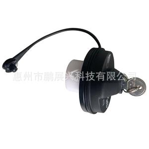 Bouchon de réservoir de carburant Isuzu 22720375 noir ABS, bouchon intérieur pour véhicules Ascender Hombre NPR avec clé - Product Image 5