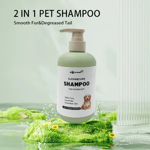 Natural Pet Grooming Shampoo Pet Shower Gel Cat Shampoo Decontamination And Perfumed Bath Product Dog Shower Gel