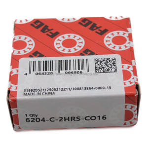 Roulement à billes à gorge profonde Schaeffler <span class=keywords><strong>FAG</strong></span> 20*47*14mm <span class=keywords><strong>6204</strong></span>-C-2HRS-CO16 - Product Image 3