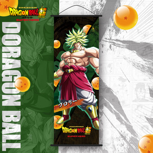 Póster de Pared de Tela Colgante de 70*25cm con 27 Diseños de Anime Japonés <span class=keywords><strong>Dragon</strong></span> <span class=keywords><strong>Ball</strong></span> <span class=keywords><strong>Z</strong></span>, Android 18 - Product Image 5