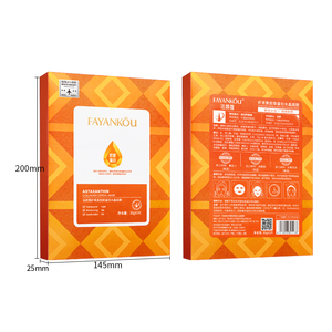 Masque en tissu hydratant et nourrissant au collagène et à la vitamine C FAYANKOU – Vente en gros usine - Product Image 6
