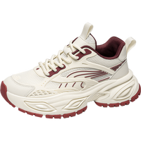 Nouvelles baskets rétro pour hommes, style décontracté, en mesh respirant, à lacets, confortables, pour la course à pied, streetwear, printemps-hiver